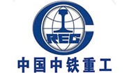 中国中铁重工