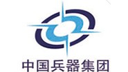 中国兵器集团