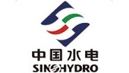中国水电